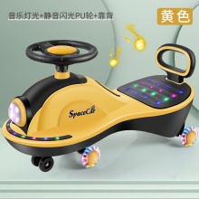 儿童扭扭车静音万向轮宝宝不侧翻大人可坐平衡学步摇摆滑行妞妞车