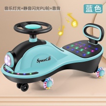 儿童扭扭车静音万向轮宝宝不侧翻大人可坐平衡学步摇摆滑行妞妞车