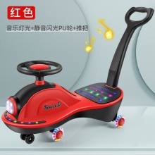 儿童扭扭车静音万向轮宝宝不侧翻大人可坐平衡学步摇摆滑行妞妞车