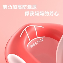 婴幼儿家用坐便器宝宝儿童小孩马桶男童婴儿便盆便携坐便器女厕所