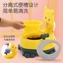 儿童马桶坐便器男小孩女宝宝婴幼儿专用训练厕所家用加大便桶尿盆