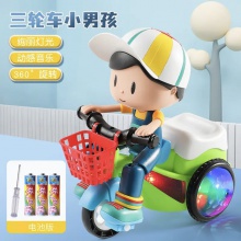 儿童玩具电动旋转特技三轮车抖音同款音乐发光卡通玩具摆摊