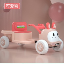 儿童电动汽车四轮可坐人双人男女宝宝手扶拖拉机大号带斗