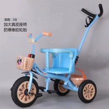 儿童三轮车脚踏车宝宝手推车小孩自行车玩具车宝宝玩具车