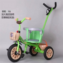 儿童三轮车脚踏车宝宝手推车小孩自行车玩具车宝宝玩具车