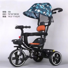 四合一儿童三轮车手推车宝宝手推车脚踏车小孩自行车玩具车溜娃神