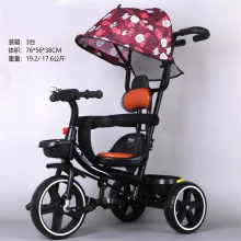 四合一儿童三轮车手推车宝宝手推车脚踏车小孩自行车玩具车溜娃神