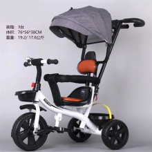 儿童三轮车宝宝手推车四合一溜娃神器小孩脚踏车自行车可遮阳