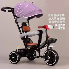 儿童三轮车·脚踏车男女宝宝手推车婴儿带遮阳推车1-3-6岁小孩单