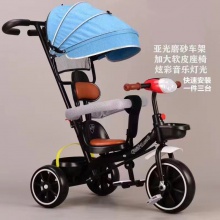 儿童三轮车·脚踏车男女宝宝手推车婴儿带遮阳推车1-3-6岁小孩单