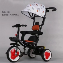 儿童三轮车脚踏车1-3-6岁手推车宝宝单车男女小孩推车自行车童车