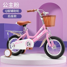 儿童自行车3-5-6-8-10岁女孩男孩宝宝公主英伦童车小孩单车
