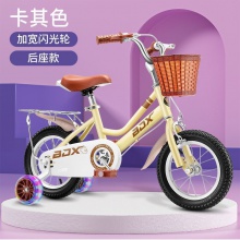 儿童自行车3-5-6-8-10岁女孩男孩宝宝公主英伦童车小孩单车
