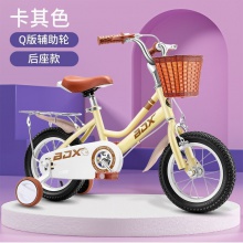 儿童自行车3-5-6-8-10岁女孩男孩宝宝公主英伦童车小孩单车