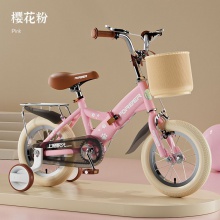 新款儿童自行车女孩2-3-6-8-9-10岁男女童车小孩折叠脚踏单车