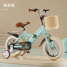新款儿童自行车女孩2-3-6-8-9-10岁男女童车小孩折叠脚踏单车