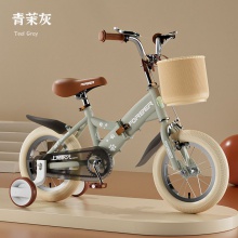 新款儿童自行车女孩2-3-6-8-9-10岁男女童车小孩折叠脚踏单车