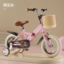 新款儿童自行车女孩2-3-6-8-9-10岁男女童车小孩折叠脚踏单车