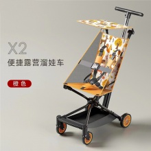口袋车儿童四轮推车宝宝轻便折叠遛娃神器简易便携式推车