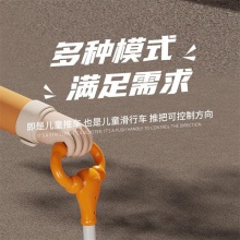 儿童玩具易拉罐滑行车学步车助步车推把可坐可乐雪碧芬达