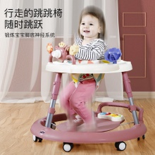 儿童学步车多功能学步车宝宝早教学习桌一车多用助步车音乐学步车