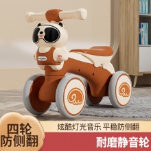 平衡车儿童1-3岁熊猫四轮滑行车带音乐灯光学步车玩具车
