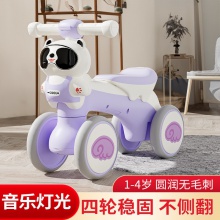 平衡车儿童1-3岁熊猫四轮滑行车带音乐灯光学步车玩具车