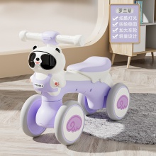 平衡车儿童1-3岁熊猫四轮滑行车带音乐灯光学步车玩具车