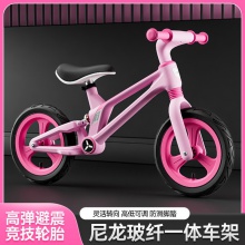 儿童平衡车无脚踏1一3-6岁小孩学步滑行车自行单车宝宝滑步玩具车