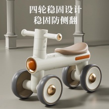 儿童滑行车平衡车1-3岁宝宝学步无脚踏四轮防侧翻婴儿礼物