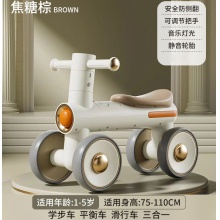 儿童滑行车平衡车1-3岁宝宝学步无脚踏四轮防侧翻婴儿礼物