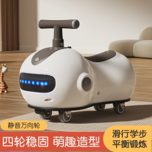 花生车扭扭车溜溜儿童1-3岁婴儿宝宝一周岁礼男女防侧翻音乐灯光