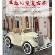 复古劳斯仿真儿童电动汽车高端双拼色男女宝遥控玩具车四驱可坐人