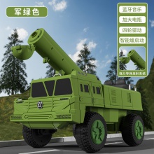 儿童电动车四驱可坐人装甲车东风—41男女小孩导弹车可发射炮弹