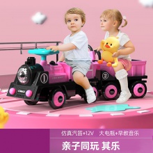 儿童电动车四轮遥控汽车男孩小孩宝宝玩具车小火车可坐人双人大人