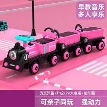 儿童电动车四轮遥控汽车男孩小孩宝宝玩具车小火车可坐人双人大人