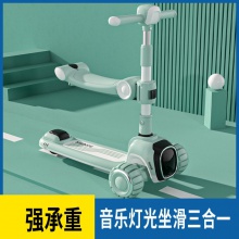 滑板车儿童溜溜车折叠宽体悍马闪光轮音乐跑马灯1-12岁踏板溜溜车