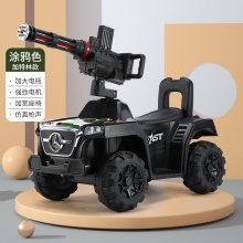 儿童电动车四轮手推汽车充电遥控扭扭车小孩男可坐人女宝宝玩具车