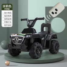 儿童电动车四轮手推汽车充电遥控扭扭车小孩男可坐人女宝宝玩具车