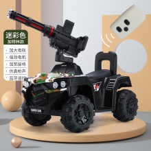 儿童电动车四轮手推汽车充电遥控扭扭车小孩男可坐人女宝宝玩具车