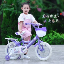 儿童自行车女孩12-16寸小孩女宝宝童车小学生脚踏车公主单车