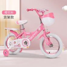 儿童自行车女孩12-16寸小孩女宝宝童车小学生脚踏车公主单车