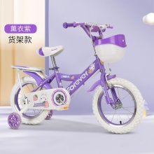 儿童自行车女孩12-16寸小孩女宝宝童车小学生脚踏车公主单车