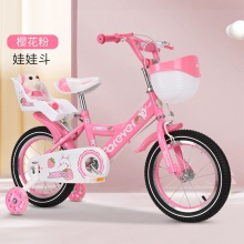 儿童自行车女孩12-16寸小孩女宝宝童车小学生脚踏车公主单车