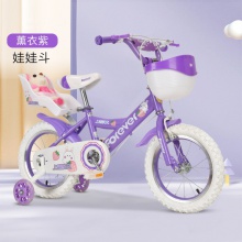 儿童自行车女孩12-16寸小孩女宝宝童车小学生脚踏车公主单车