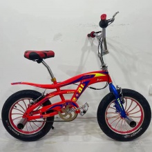 成人bmx自行车赛车车架20英寸自由式街道自行车 带合金轮圈强叉彩色波耳