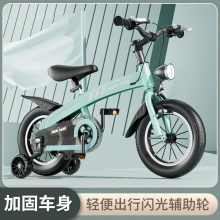 新款儿童自行车玩具小学生儿童车2-5-8岁带辅助轮车灯脚踏车