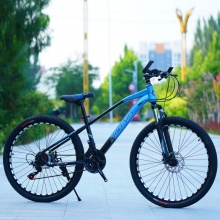 山地车自行车20/22/24/26寸碟刹变速学生单车一体轮减震山地车