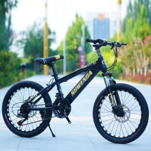 山地车自行车减震碟刹变速20/22/24/26寸学生山地车一体轮减震