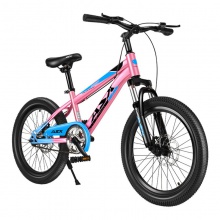 轻量儿童自行车18/20/22寸脚踏车女孩男孩单车山地自行车